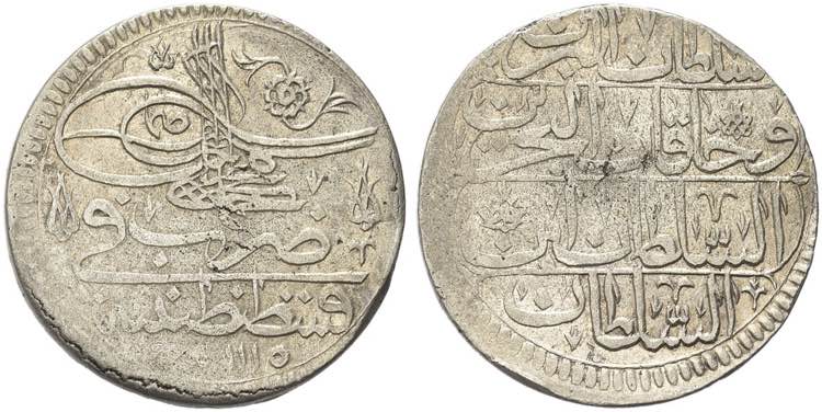 TURCHIA - Ahmad III, 1703-1730. ... 