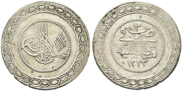TURCHIA - Mahmud II, 1808-1839. 5 ... 