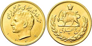 IRAN.  Muhammad Reza Pahlavi Shah, SH ... 