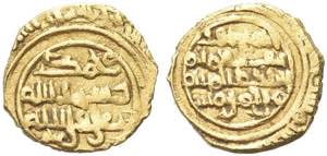 SICILIA - Al-Hakim, 996-1021.  Robai. Au - ... 