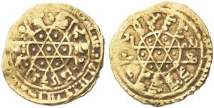 SICILIA - Al-Mustansir, 1036-1094. Robai. Au ... 