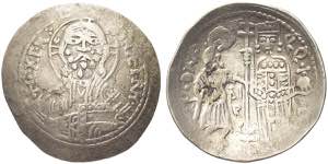 SICILIA - Ruggero II, Re di Sicilia, ... 