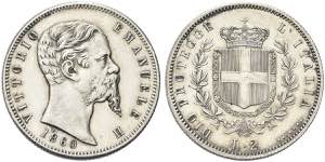 RE ELETTO - Vittorio Emanuele II, 1859-1861. ... 