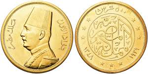 EGITTO - Fuad I, 1922-1936. 500 Qirsh ... 
