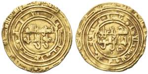 TUNISIA - Fatimidi. Al-Zahir, 1021-1036. ... 