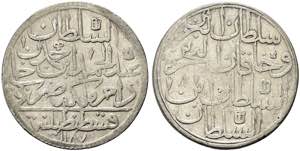 TURCHIA - Abdul Hamid I, 1774-1789. 2 Zolota ... 