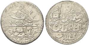 TURCHIA - Selim III, 1789-1807. Yuzluk 1203 ... 