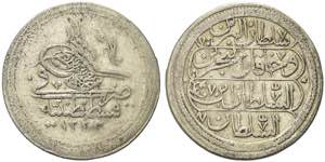 TURCHIA - Mahmud II, 1808-1839. 40 Para (1 ... 