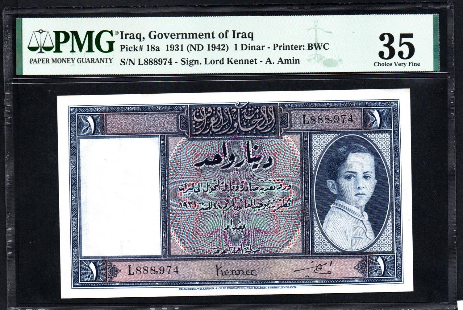 Анна Седоковамен жыныстық қатынас