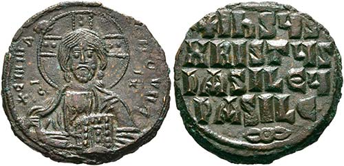 Konstantinos VIII. (1025-1028) - ... 