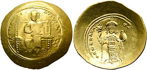 Konstantinos X. Dukas (1059-1067) ... 