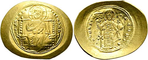 Konstantinos X. Dukas (1059-1067) ... 