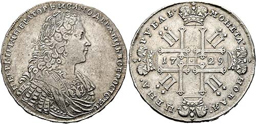 Peter II. 1727-1730 - Rubel 1729 ... 