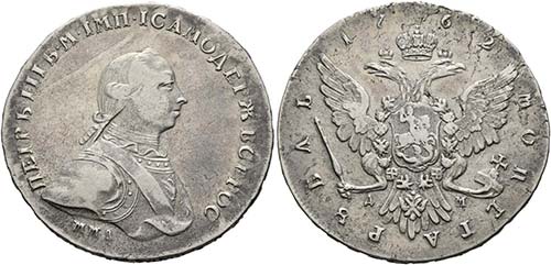 Peter III. 1762 - Rubel 1762 ... 