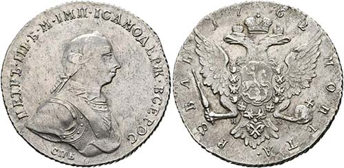 Peter III. 1762 - Rubel 1762 SPB ... 