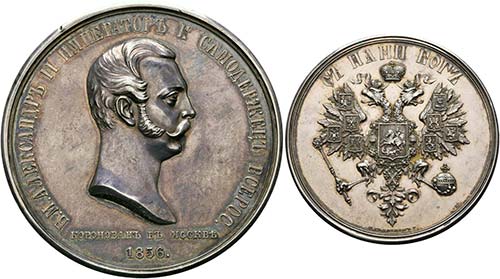 Peter III. 1762 - AR-Medaille ... 