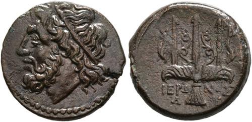 Syrakus - Bronze (6,83 g), Hieron ... 