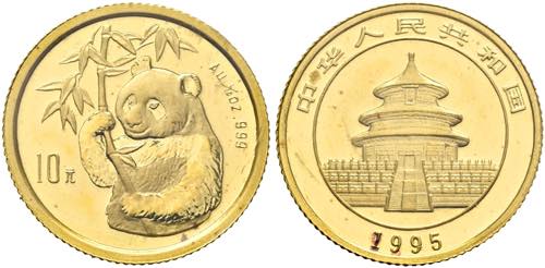 CHINA - 10 Yuan 1995, 1/10 Unze, ... 