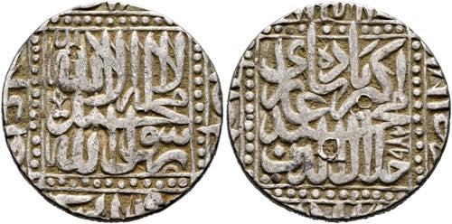Akbar, Jalal ud-din Muhammed ... 