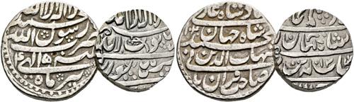 Shah Jahan 1628-1658 (1037-1068 ... 