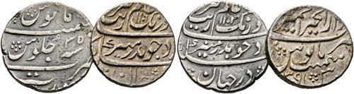 Aurangzeb Alamgir 1658-1707 - Lot ... 