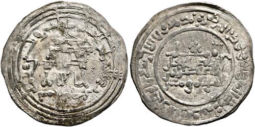 Abd al-Rahman III, 912-961 ... 