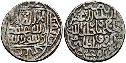 Shah Rukh 1405-1447 (807-850 AH) - ... 