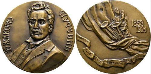 MUSIK - AE-Medaille (66mm) 1986 ... 