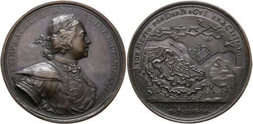 RUSSLAND - Peter I. 1682-1725 - ... 