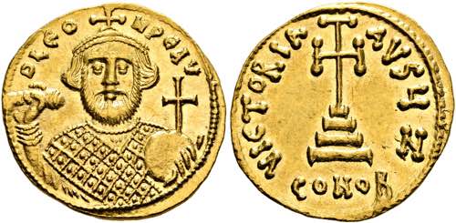 BYZANZ - Leontius (695-698) - ... 