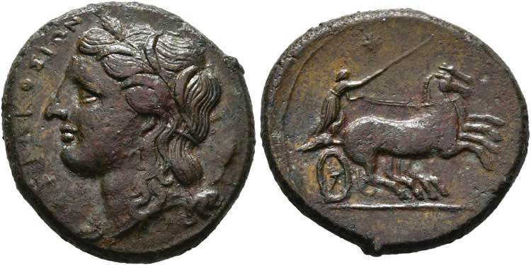 Syrakus - Bronze (9,23 g), Hiketas ... 
