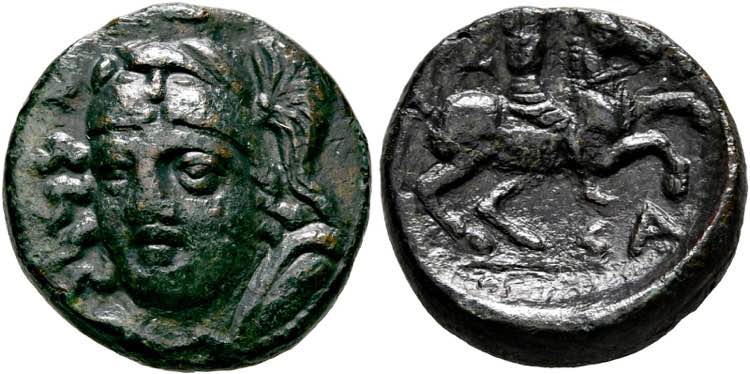 Pharsalos - Bronze (5,38 g), ca. ... 