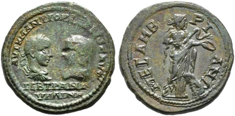 Gordianus III. 238-244 - ... 