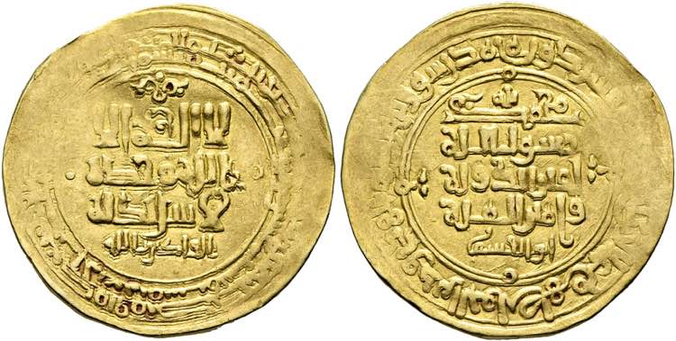 Mahmud I. Abul Qasim 994-997 - ... 