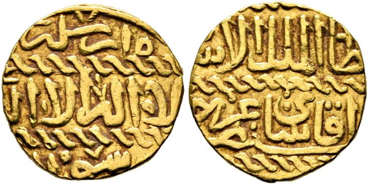 Qaitbay, 1468-1496 (873-901 AH) - ... 
