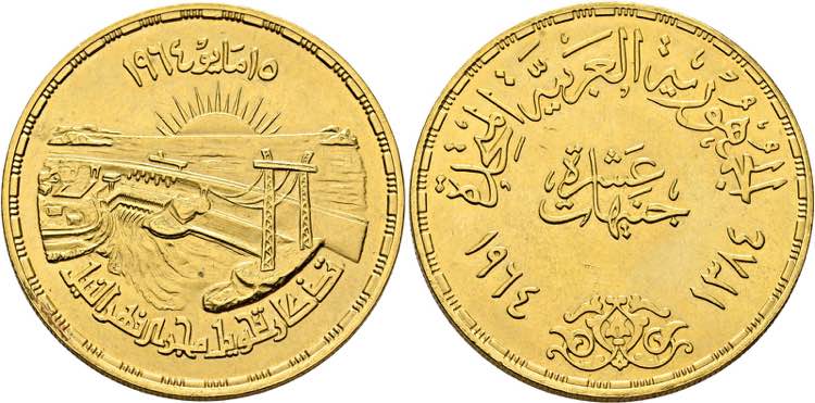 ÄGYPTEN - 10 Pfund (52,04g) 1964 ... 
