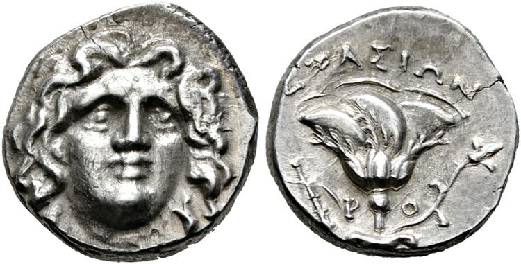 Perseus (179-168) - Drachme (2,69 ... 