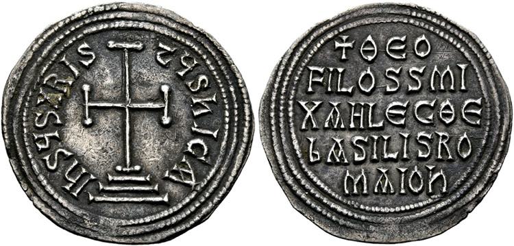 Theophilos (829-842) - Miliaresion ... 