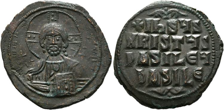 Konstantinos VIII. (1025-1028) - ... 