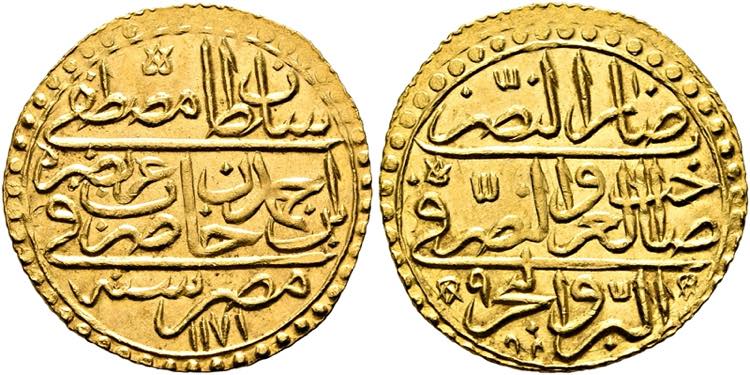 Mustafa III.1757-1774 (1171-1187 ... 