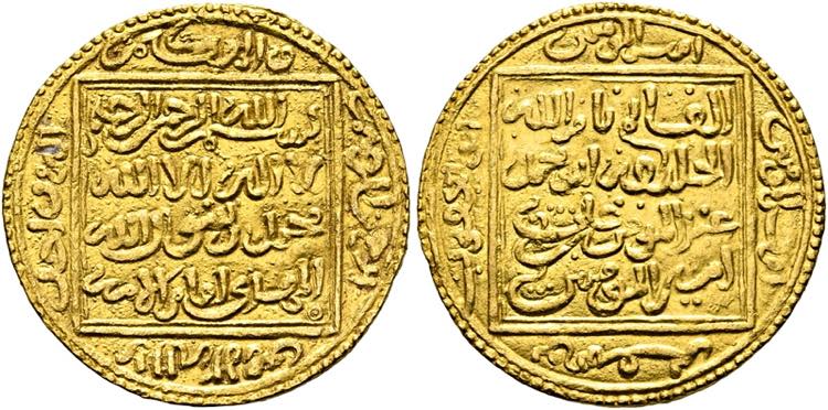 Abu Yaqub Yusuf I.1163-1184 ... 