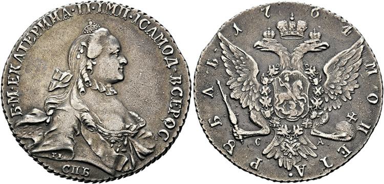 Katharina II. 1762-1796 - Rubel ... 