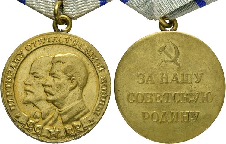 Medaillen - Medaille - Partisan ... 