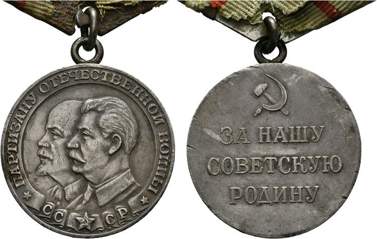 Medaillen - Medaille - Partisan ... 