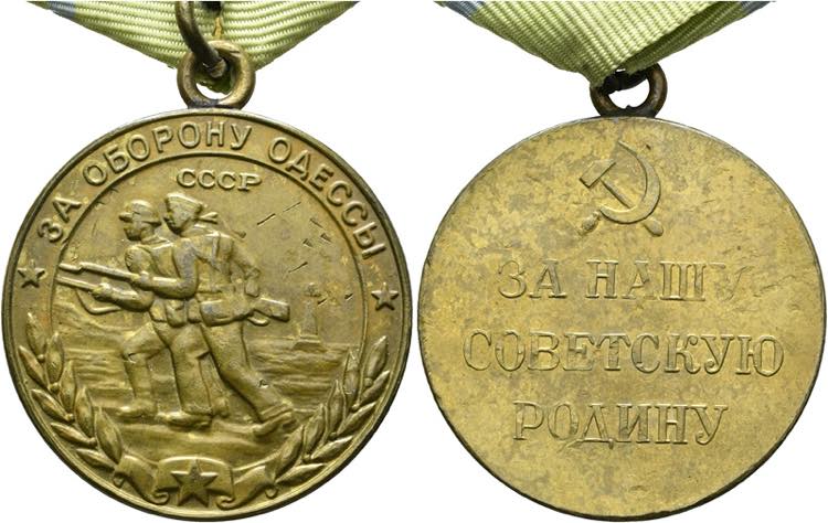 Medaillen - Medaille für die ... 
