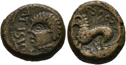 GALLIA - Remi - Bronze (5,66 g), ... 