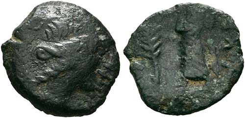 GALLIA - Volcae Arecomici - Bronze ... 