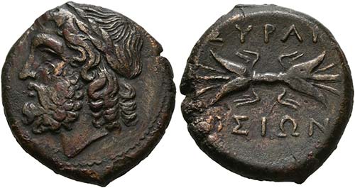 SICILIA - Syrakus - Bronze (7,84 ... 