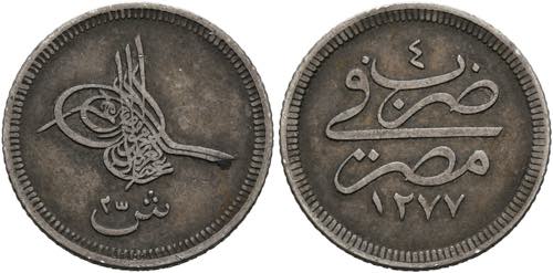 Abdul Azis 1861-1876 (1277-1293 ... 