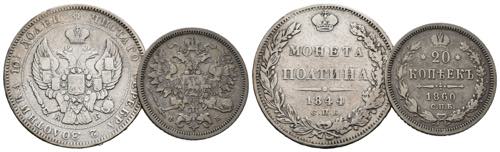 Nikolaus I. 1825-1855Lot 2 Stück; ... 